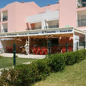 Coral Do Vau Aparthotel